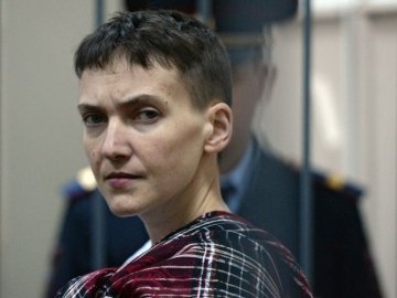 Савченко не буде відбувати покарання, - Фейгін