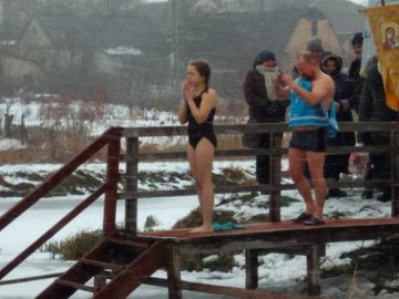 Водохреще у Горохові: непривітна погода і святковий настрій