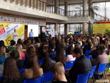 На молодіжний форум у Луцьк приїхали молоді люди з усієї України. ВІДЕО