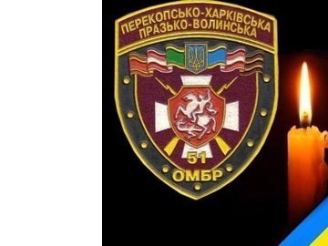 Вбивство волинян на Донбасі: реакція соцмереж