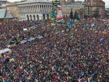 Євромайдан потрапив до Книги рекордів України