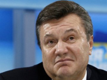 До бюджету України повернули гроші Януковича
