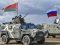 Міноборони Білорусі повідомило про нарощування регіонального угруповання військ