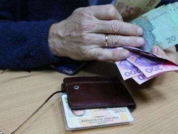 В Україні підвищать пенсії: коли і на скільки