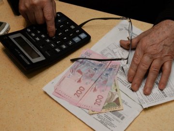 Волиняни боргують за «комуналку» понад 700 мільйонів гривень