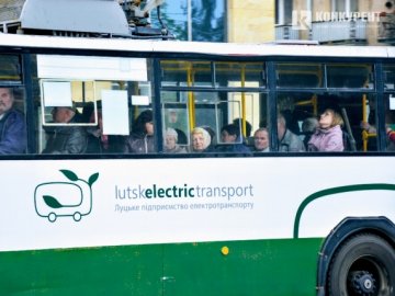 У Луцьку плануть ліквідувати деякі тролейбусні маршрути