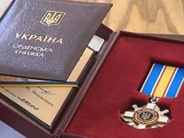 Луцький депутат отримав орден від Президента. ВІДЕО