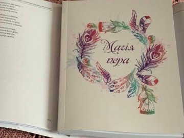 Волиняни стали фіналістами всеукраїнського конкурсу авторських віршів