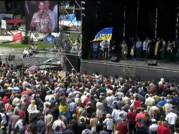 На Майдані озвучили вимоги Порошенку