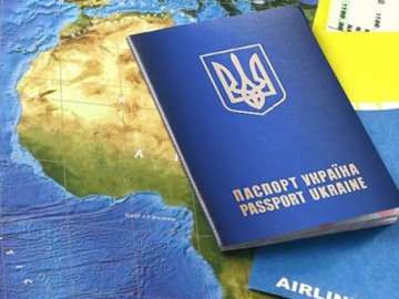 Україна отримала безвіз ще з двома країнами