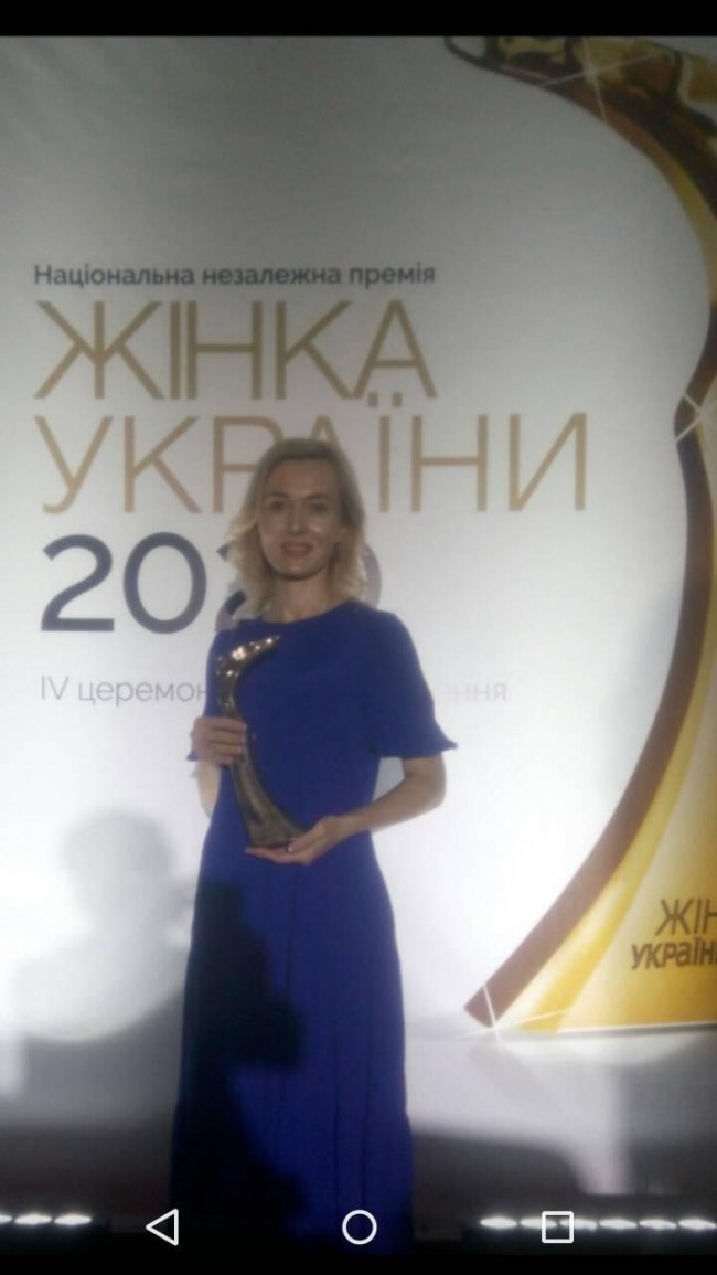 Волинська лікарка стала переможницею премії «Жінка України-2020». ФОТО