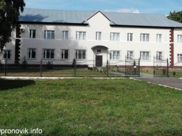 Генпрокуратуру просять віддати приміщення в Нововолинську