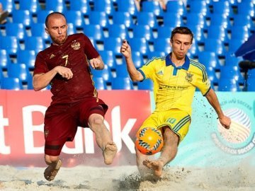 Україна програє у чвертьфіналі Кубка Європи з пляжного футболу. ВІДЕО