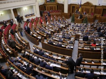 Як волинські нардепи голосували за декриміналізацію статтей Тимошенко і Луценка