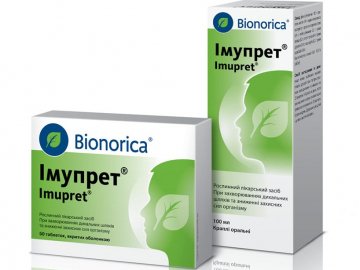 Особливості препарату “Імупрет” компанії Bionorica*