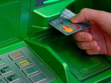 ПриватБанк блокує перекази з картки на картку: пояснили причину