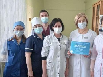 «Чиста лікарня – безпечна для пацієнта»: волинський медзаклад отримав сертифікат всеукраїнського  проєкту
