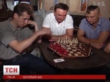 В Україні вигадали шахи «на трьох». ВІДЕО
