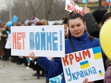 Влада України не відрікається від Криму
