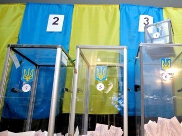 Верховна Рада України визначилась із датою проведення місцевих виборів