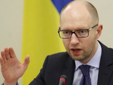 Яценюк пообіцяв українцям «полегшення» у наступному році