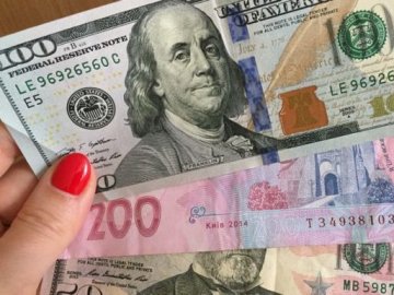 Курс валют у Луцьку на 26 червня
