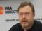 СБУ затримала у Києві прокремлівського блогера, який переховувався в монастирі УПЦ МП