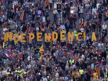 Каталонська криза: Іспанія готує зміни до Конституції 