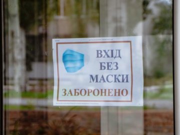 В Україні ввели штрафи за неносіння масок