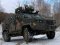Українська армія отримає вітчизняні  бойові броньовані машини
