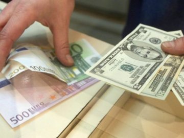 Курс валют у Луцьку на 12 листопада