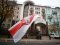 Україна скорочує кількість персоналу посольства Білорусі 