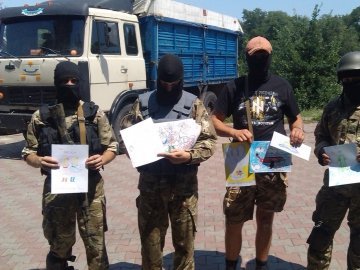 Бійці «Азову» отримали листи від маленьких лучан. ФОТО