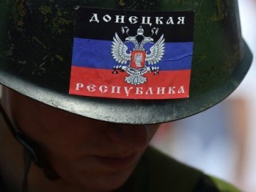 «ДНР» заявила про припинення перемир'я