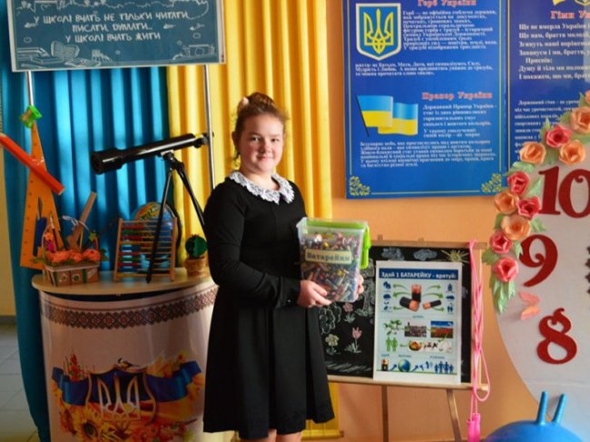 За півтора року учні Дубнівської школи зібрали 16,5 кілограмів використаних батарейок