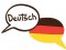 Молодь Луцька кличуть безкоштовно вчити німецьку