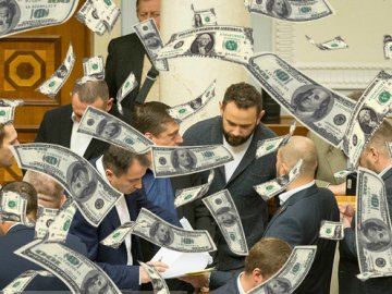 Народним депутатам в 2,5 рази збільшили зарплату, – колишній віцепрем'єр-міністр України. ОНОВЛЕНО