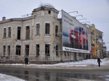 Опублікували рідкісне фото довоєнної вулиці Словацького в Луцьку