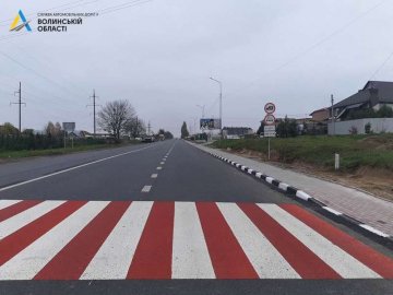 Показали, як завершують ремонт дороги між селами Струмівка та Підгайці. ФОТО