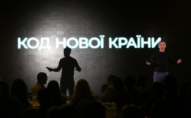 Дерев'янко вирішив вийти з політичного партнерства з Михайлом Саакашвілі