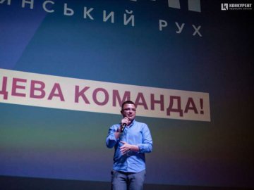 Команда Андрія Покровського: озвучили правила відбору «СВІДОМИХ» 