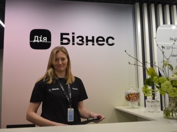 У Луцьку відкрили центр підтримки підприємців Дія.Бізнес. ФОТО 
