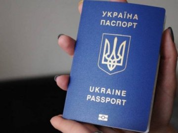 Повідомили, коли завершиться паспортний «армагеддон» в Україні