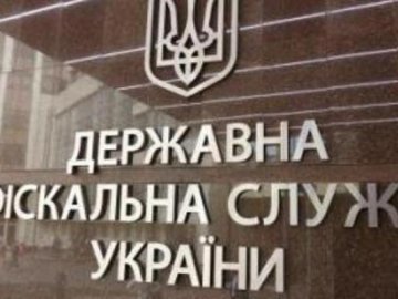 ДФС розпочала досудове розслідування проти «Укрнафти»