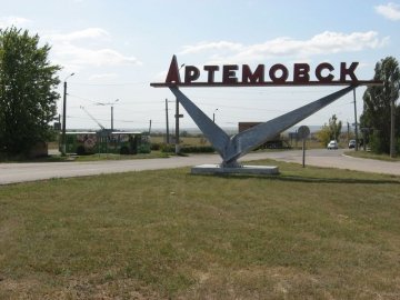 Терористи обстріляли мирний Артемівськ. ВІДЕО