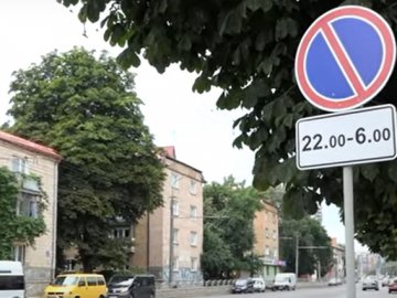 Лучани просять встановити нові знаки на проспекті Грушевського