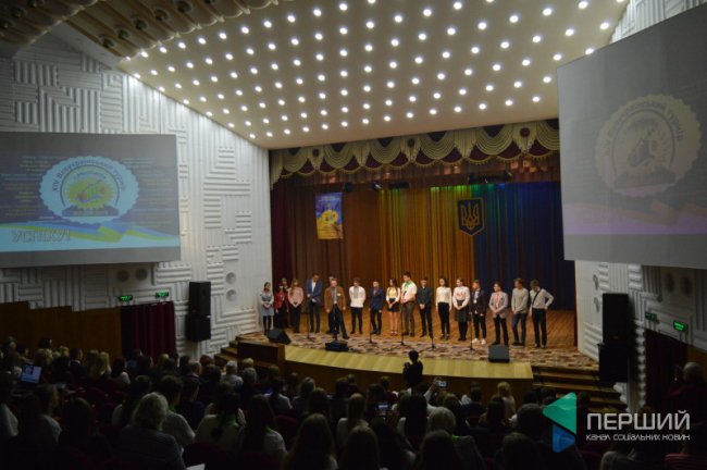 У Луцьку стартував всеукраїнський турнір з економіки. ФОТО