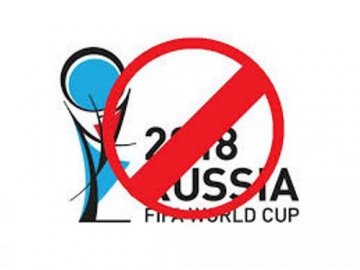 Федерація футболу - проти бойкоту Росії