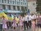 Учасники міжнародного фестивалю урочистою ходою пройшли центром Луцька. ФОТО