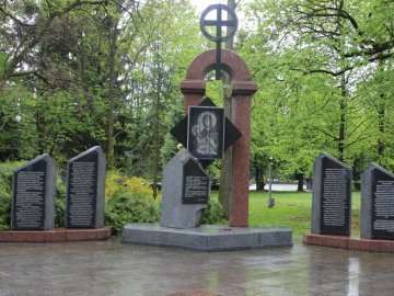У Луцьку вшанували пам’ять винищених поляками українців